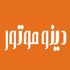 دینو Logo