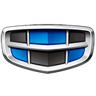 Geely Logo